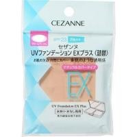 ราคา ของแท้100 แป้งผสมรองพื้น CEZANNE UV foundation EX plus EX premium (9598112507)