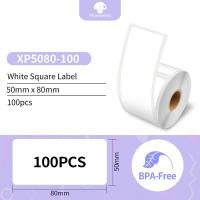 ราคา Phomemo Label Printer M110 Label Maker Barcode Label Printer for Address Barcode Clothing PhotoLogoJewelryRetailBusiness (22747411973)