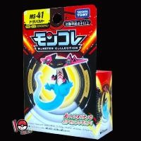 ราคา ของแท้ Pokemon สีแดงเลือดหมู สีม่วง Azurite Blade Ghost Red Lotus Knight Moto Lizard Tomy Ms Pokemon ในสต็อกของเล่นสะสม (21024439172)