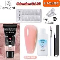 ราคา สีเจล Poly gel เจลต่อเล็บ โพลีเจลต่อเล็บ ชุดต่อเล็บโพลีเจล ชุดต่อเล็บ 10 ชิ้น Poly Gel ทั้งเซต พร้อมส่งจากไทย (19726464664)