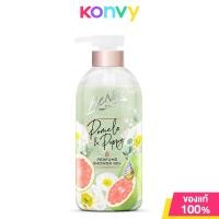 ราคา BeNice Perfume Shower Gel 450ml บีไนซ์ เพอร์ฟูม ชาวเวอร์ เจล (21965307313)