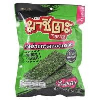ราคา ส่งฟรี มาชิตะ สาหร่ายทอดกรอบ รสออริจินัล 30 กรัม โปรโมชันพิเศษ ส่งด่วน พร้อมจัดส่ง เก็บเงินปลายทาง (14210278322)