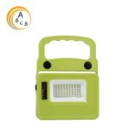 ราคา ไฟฉุกเฉินพาวเวอร์แบงค์ เป็นได้ทั้งไฟฉุกเฉิน และ โซล่าเซลล์ โซล่าเซลล์ แบตเตอรี่สำรอง โซล่าเซลล์ ไฟโซล่าเซลล์ ไฟพกพา (22782012627)