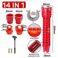 ราคา KEBETEME ประแจขันก๊อก14 In 1ประแจก๊อกน้ำอ่างล้างหน้าอเนกประสงค์ประแจท่อประปาก๊อกน้ำกันลื่นซ่อมห้องครัวเครื่องมือประปาชุดประแจห้องน้ำ (21828094672)