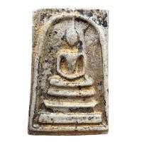 ราคา สมเด็จวัดระฆังพิมพ์ใหญ่ หนังตราฉัตรจำลอง ร4 พระสมเด็จเก่า F3 (21418408399)