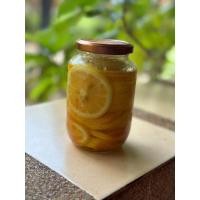 ราคา Preserved lemon 480ml มะนาวดอง (21821821042)