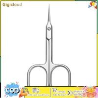 ราคา Curved Tip Nail Scissors Professional Nail Art Tools Cuticule Cutter For Manicure And Pedicure Stainless Steel Dead Skin Remover Cuticle Scissors (21858366629)