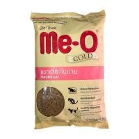 ราคา Me o Gold อาหารแมว มีโอ โกลด์ เกรดพรีเมี่ยม แบ่งขาย 1 kg (21402717501)