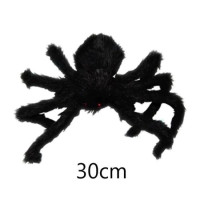 ราคา แมงมุม Halloween แมงมุมยักษ์ 30ซม 75ซม 125ซม สีดำ Big Plush Spider ตกแต่งบ้านผีสิง วันฮาโลวีน ตกแต่งงานปาร์ตี้ (22837919651)