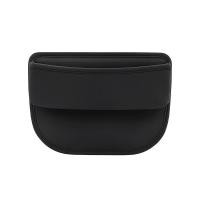 ราคา ช่องเก็บของในรถ กระเป๋าใส่ของจิปาถะ ที่เก็บของในรถ กล่องเก็บของช่องว่างที่นั่งในรถ กล่องเก็บของ (22489840470)