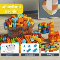 ราคา โต๊ะตัวต่อใหญ่ ชุดโต๊ะตัวต่อ ตัวต่อบล็อคพร้อมเก้าอี้ ชุดโต๊ะตัวต่อ ของเล่นโต๊ะตัวต่อขนาดใหญ่ (22820685517)