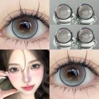 ราคา ซีรี่ส์คอนแทคเลนส์สีธรรมชาติบิ๊กอายแต่งหน้าตาธรรมชาติคอนแทคเลนส์ประจำปี 14 2 มม คอนแทคเลนส์ 2PCS Crazy ดั้งเดิมการ์ตูนคอสเพลย์คอนแทคเลนส์ 14 5 มม ฮาโลวีนคอนแทคเลนส์ (22964215610)
