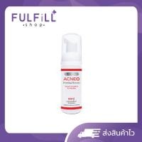 ราคา Dr Somchai Acne Foaming Cleanser Salicylic 50ml ดร สมชาย โฟมล้างหน้า จัดการปัญหาสิว ลดความมัน (22528005385)