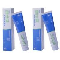 ราคา แอมเวย์ กลิสเทอร์ ยาสีฟัน 200ก ยาสีฟันมัลติเอฟเฟคฟลูออไรด์ แอมเวย์ หลอดใหญ่ 200ก (21153429533)