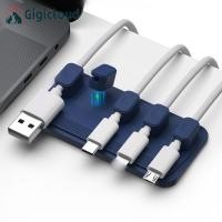 ราคา Magnetic Wire Organizer Desktop Cable Clip Protector Cable Row Plug Fixed Charging Line Holder Self adhesive (21128008741)