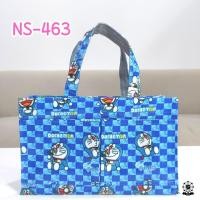 ราคา กระเป๋าผ้าเคลือบกันน้ำรุ่น NS ลายน่ารัก แนวนอน ใบเล็ก (10049900721)