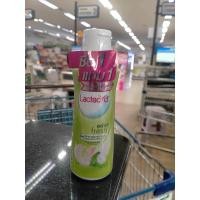 ราคา Lactacyd Care Feminine Wash 150ml แลคตาซิด แคร์ สูตรอ่อนโยน แถมฟรี 150ml (21998883957)