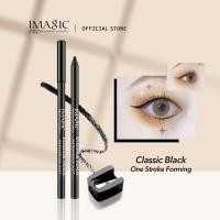 ราคา IMAGIC อายไลเนอร์สีขาวติดทนนานอายไลเนอร์ดินสอเขียนขอบตาติดทนนานปากกาแต่งหน้ากันน้ำ (21471905247)