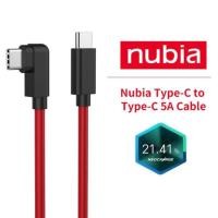ราคา ZTE Nubia RedMagic 120W 5A Type C ไปเป็น Type C สายสำหรับข้อมูลเกมชาร์จเร็ว Nubia Red Magic 5G สายที่ชาร์จด่วนโทรศัพท์มือถือ1 5เมตร (20898102336)