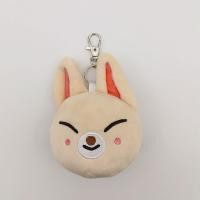 ราคา BEIBEI ของขวัญคริสต์มาส ตุ๊กตาสัตว์ พวงกุญแจ ของขวัญสำหรับเด็ก จี้ห้อยกระเป๋า การ์ตูนสัตว์ ตุ๊กตายัด Stray Kids ของเล่นตุ๊กตา พวงกุญแจ Stray Kids พวงกุญแจตุ๊กตา (22200456980)
