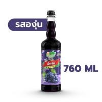 ราคา น้ำผลไม้ติ่งฟง น้ำผลไม้เข้มข้น ตราติ่งฟง 760 ML น้ำหวานติ่งฟง ติ่งฟง น้ำหวานติ่งฟง Cookingrun (22648305456)