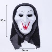 ราคา ผ้าคลุม ผี แวมไพร์ แดร็กคูล่า สำหรับ เด็ก และ ผู้ใหญ่ วัน ฮาโลวีน พร้อมส่ง Halloween Find Fun (22808953696)