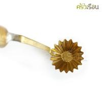 ราคา BRASS พิมพ์กระทงทอง ทองเหลืองแท้ 1 ดอก (22764932351)