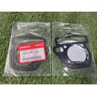 ราคา ปะเก็นฝาสูบแท้ Wave 100 แท้ศูนย์ ราคาต่อชิ้น (19939876895)