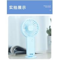 ราคา USB Fan Portable Hanging Neck Fan Outdoor Sports Electric Fan Folding Fan Mini Handheld Small Fan (19010847184)