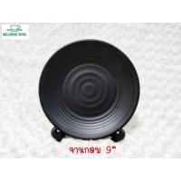 ราคา จานชามเมลามีนเมลามีนสีดำ ออแกนิค สีดำด้าน Melamine by Superware (10109273117)
