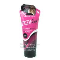 ราคา Dipso Zeza Flex Keratin Plus Extra Hold ดิ๊พโซ่ ครีมจับลอน ผมดัด ชมพู ซีซ่าเฟล็กซ์ เคราติน พลัส อยู่ทรงสูง (7710756980)