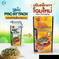 ราคา อาหารกบ Hikari Pac Attack กบฮอร์นฟรอกแบรนด์ ชั้นนำระดับโลก 40g (22851453374)