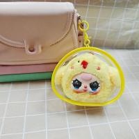 ราคา BTTJ0 สวนผลไม้สำหรับเด็กทั้งสาม กล่องเก็บของสวนผลไม้สำหรับเด็กอ่อนสามชิ้น ใสสะอาด กันฝุ่นกันฝุ่น กระเป๋าแสดงตุ๊กตา ลดกระหน่ำ ป๊อปมาร์ทคาปู กระเป๋าเครื่องสำอางแต่งหน้า การเดินทางการเดินทาง (22679469459