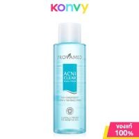 ราคา Provamed Acniclear Facial Toner โปรวาเมด โทนเนอร์สูตรอ่อนโยน 120ml 120ml x 2pcs (22726004532)