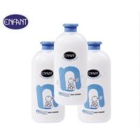 ราคา 200กรัมx3ป๋อง Enfant แป้งเด็กอองฟองต์ 200กรัมx3ป๋อง มี 2 สูตร (14132288935)