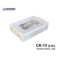 ราคา Keyway กล่องอเนกประสงค์ กล่องหูล็อค รุ่น CK 13 ขนาด 26 1 x 38 5 x 9 8 CM ความจุ 5 9 L ใส่ A 4ได้ (22648645883)