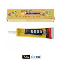 ราคา กาวยาง กาวสารพัดประโยชน์ T8000 เนื้อกาวสีใส กาวซ่อมมือถือ กาวอเนกประสงค์ กาว หลอด ขนาด 15ml 50ml หัวเข็ม ใช้งานง่าย ยึดติดดี (789674496)