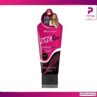 ราคา Dipso ดิ๊พโซ่ ซีซ่า เฟล็กซ์ เคราติน พลัส 200 ml ครีมจับลอนผม (22127718701)