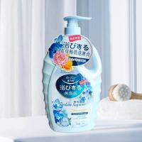 ราคา ครีมอาบน้ำ สบู่น้ำหอม ครีมอาบน้ำตัวหอม ครีมอาบน้ำ สบู่น้ำหอม กลิ่นขวดใหญ่ 1030ml สบู่เหลว สบู่เหลวอาบน้ำ ตัวหอม อุดมไปด้วยฟอง 1241 (22680738328)