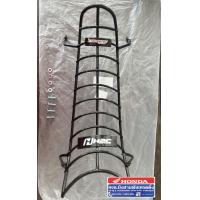 ราคา กันลายเวฟ 125 ไอ ไฟเลี้ยวบังลม 2005 2011 CENTER PROTECTOR WAVE125 I 2005 2011 แท้ศูนย์ ขายเอง APHAC 00239ZA (22704320383)