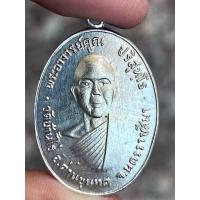 ราคา เหรียญหลวงพ่อคูณ ปริสุทโธ วัดบ้านไร่ พระเครื่อง จี้พระ เหรียญ ของสะสม เครื่องราง สร้อย (22071754365)