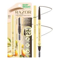ราคา Baby Bright Razor Sharp Brow Pencil เรเซอร์ชาร์ปบราวเพนซิล 0 15g (22030860874)