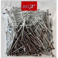 ราคา ตะปู ตะปูตอกไม้ แบ่งขาย 0 5กก (22938033248)
