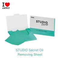ราคา Amway STUDIO Secret Oil Removing Sheet แผ่นฟิล์มซับความมันบนใบหน้า สตู ดิโอ ซีเคร็ท (22716971482)