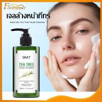 ราคา เจลล้างหน้าทีทรี โฟมล้างหน้า pH Balance 5 5 สูตรอ่อนโยน สำหรับคนเป็นสิว และผิวแพ้ง่าย Tea Tree Facial Cleanser 300ml 1471 (21132302526)