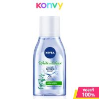 ราคา NIVEA Micellar นีเวีย ผลิตภัณฑ์เช็ดทำความสะอาดเครื่องสำอางสูตรน้ำ 125ml Bright Rose Acne Care Bright Oil Clear (22056570758)
