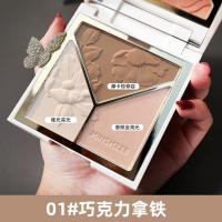 ราคา MINSHZEE Tricolor Sculpting Powder 3สี (18557328292)