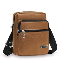 ราคา ลำลอง กระเป๋าสะพายข้างผู้ชาย น้ำหนักเบา สลิงสะพายไหล่ หลากหลาย สไตล์ นุ่ม Pu หนัง ซิป ปิดรูปทรงสี่เหลี่ยมแนวตั้ง (22969017271)