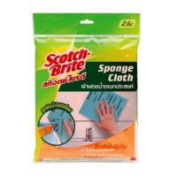 ราคา Scotch Brite สก๊อตช์ ไบรต์ ผ้าฟองน้ำอเนกประสงค์ แพ็ค 2 ชิ้น (22926620783)