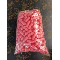 ราคา ขนมปังปลาทำกระทง อาหารปลาข้าวโพด คละสี 10 สีความยาว5cm เนื้อเนียวแน่นเกรดA น้ำหนัก500กรัม (22876492105)
